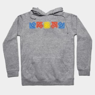 Pump it up 3 - Back print Hoodie